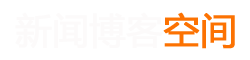 深度網